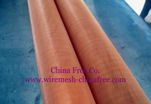 Brass Wire Cloth - Copper Wire Cloth - Brass Wire Mesh Supplier