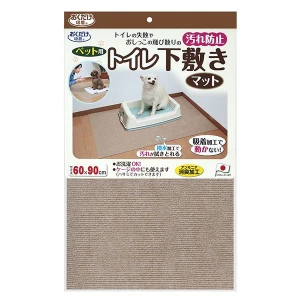 Pet toilet mat