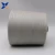Import Grey yarn Ne30/1ply 20% stainless steel  blended 80% PIMA long stapled cotton conductive yarn for touch screen gloves-XT11646 from China