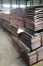 Copper Cathode