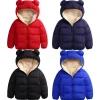 Baby Winter Coat Kids Casual Solid 3D Bear Ear Hooded Down Jacket Overalls Snow Warm Clothes For Children Boys Girls Body