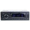 12V Car Stereo FM Radio MP3 DAB+ Audio Player Support Blue tooth Phone Car  Electronics