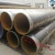 Import LSAW Steel Pipe from China