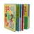 Import Educational Toy Number Book from China