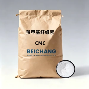 Premium Grade Carboxymethyl Cellulose for Industrial Use
