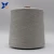 Import Grey yarn Ne30/1ply 20% stainless steel  blended 80% PIMA long stapled cotton conductive yarn for touch screen gloves-XT11646 from China