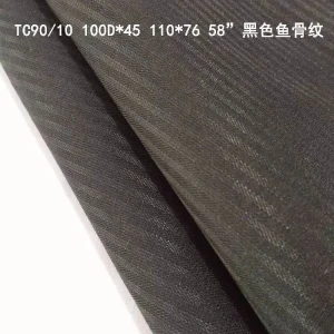 100%Polyester herringbone Pocket lining fabric 100dx100d 110x76 58/60 2cm 80g/㎡