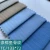 Import 100%Polyester herringbone Pocket lining fabric 100dx100d 110x76 58/60 2cm 80g/㎡ from China