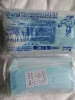 3Ply Disposal Surgical  Masks with Competitive Price