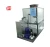 Import 200KW IGBT integrated solid state HF welder from China