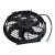 Import 10 inch radiator cooling fan performance cooling fan radiator from China