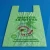 Import 100% biodegradable plastic bags malaysia cornstarch bags from China