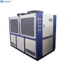 100KW Cooling System 30tons 40HP Industrial Air Cooled Water Chiller