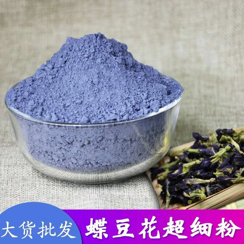 100%Pure Organic Blue Butterfly Pea Flower Extract Powder blue matcha tea power