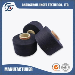 10s OE Best Selling Pure Color Organic Cotton yarn wholesale