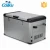 Import 12v dc fridge 60 liter portable compressor car fridge freezer from China