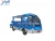 Import 14 seats electric sightseeing car bus for sale from China