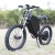 Import 15000w electric bike with steel double crown bicycle fork, electric motorcycle 75v from China