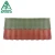 Import 1530*420mm Waterproof insulated corrugated metal sheet roofing material stone coated eight-wave bond roof tile from China