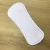 Import 155mm Disposable Degradable Panty Liners High Quality Cottons Sanitary Pad for Women from China