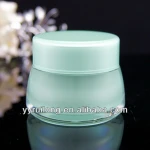 15g cosmetic cream jar,cosmetic packaging