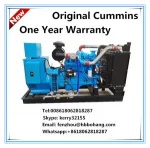 160KW natural gas generator set