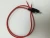 Import 17/0.16 BC conductor copper 2C cable with DC plug to 5A Alligator clip from Hong Kong