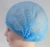 Import 180PCS/Min Disposable Medical  Plastic PE Nonwoven Bouffant Strip Shower Workshop Mop Cap Head Cover  Making Machine from China