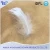Import 2-4cm Nature Sticky Washed White Duck Feather Price from China