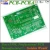 Import 2-4oz osp double sided rigid pcb battery bms for lifepo4 battery pack from China