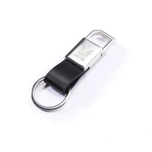 2015 best Premium Detachable Metal and Leather Keychain - Elegant Valet Key Chain