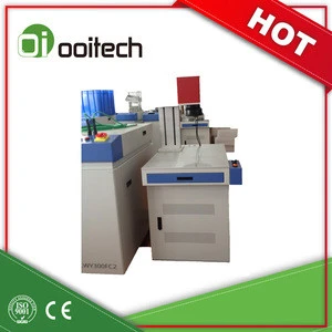 2016 Wuhan Ooitech 300w Optical fiber transmission laser welding machine with atteactive price