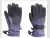 Import 2017 Fashion Useful fashion winter heated gloves from China