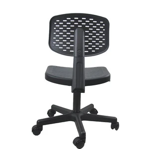 2017 new style PU furniture adjustable swivel office chair
