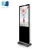 Import 2019 High Quality 42&quot; 50&#039;&#039; 55&#039;&#039; 65&#039;&#039; advertising monitor , lcd advertising screen vertical , portrait lcd advertising screen from China