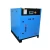 Import 2019 Hot Selling 20HP 15kw Intergrated Direct Driven Screw Air-Compressor from China