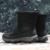 2020 Custom Quality black Waterproof OutdoorAnkle Snow Boots Winter Shoes Brand Factory Lightweight Warm Customized Snow Boots