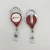 Import 2020 High Quality China Factory Professional Manufacture Low Price Id Card Badge Holder from China