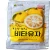 2020 Korean Citron bottle Tea extract syrup bulk low-temperature sterilization diet Customize Vitamin C Immunity Enhancement