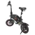 Import 2020 New arrival EU warehouse  Kugoo Kirin B1 pro support  pedal or electric function folding electric bicycle from China