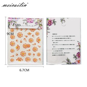 2020 new arrival stickers nail decals 5d nails water with wholesale price