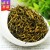 Import 2020 new black tea The quality and price of Chinese famous black tea are perfect from China