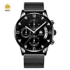 2020 new Men&#39;s quartz watch with stainless steel band good quality wristband wholesale price stainless steel band