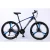 Import 2021 cheap wheelset roadbike 700c 27 speed disco brake adult mountain mtb Buy carbon frame bicycle road diart bike racing from China