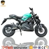 2021 Fashion Super Power Big Range Adult Electric Motorcycle with 3000w Motor