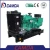 Import 220kw diesel magnetic/250kva used generator sales from China