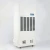 Import 240L/D industrial storage dehumidifier price from China