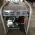 Import 2.5kva Petrol Generator 2kw Portable Gasoline Generator from China
