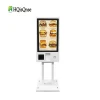 27 Inch Touch Screen Food Ordering System Self Service Bill Payment Kiosk