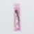 Import 2pcs Practical Daily Portable Makeup Tool Kits for Girls from China
